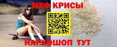 сатива Уссурийск