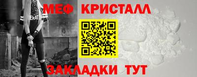 сатива Уссурийск