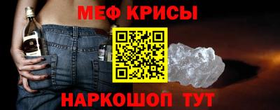 сатива Уссурийск