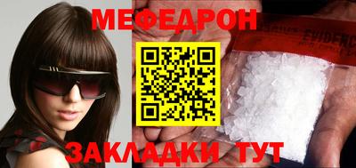 дурь Усть-Джегута