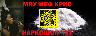 дурь Усть-Джегута