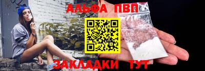 дурь Усть-Джегута