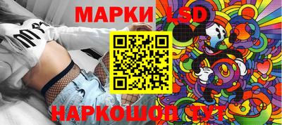 меф Усть-Илимск