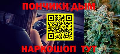 меф Усть-Илимск
