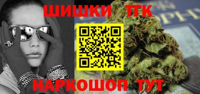 дурь Усть-Джегута
