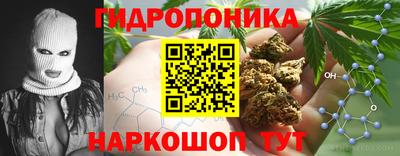 меф Усть-Илимск