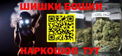 дурь Усть-Джегута