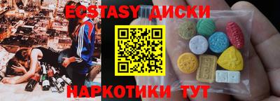 дурь Усть-Джегута
