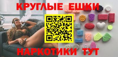 дурь Усть-Джегута