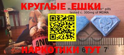 сатива Уссурийск
