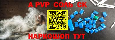 дурь Усть-Джегута