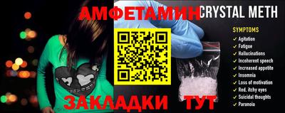 дурь Усть-Джегута