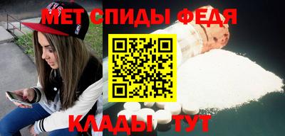 дурь Усть-Джегута