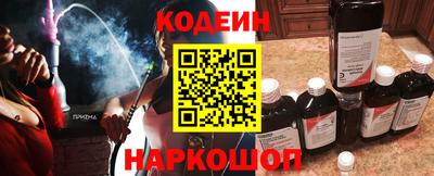 дурь Усть-Джегута