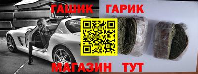 меф Усть-Илимск