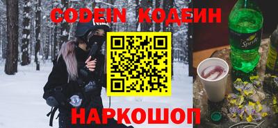 сатива Уссурийск