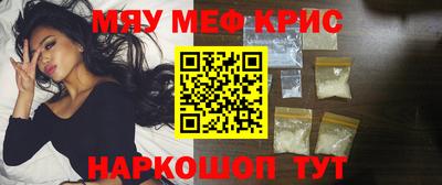 дурь Усть-Джегута