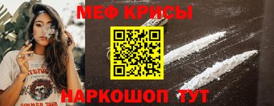 дурь Усть-Джегута