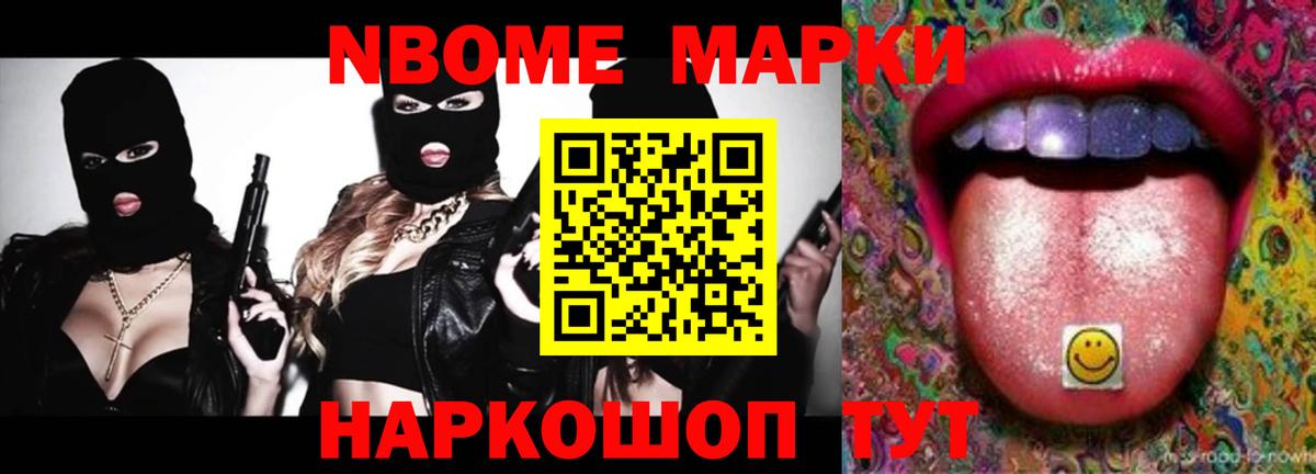 Урус-Мартан  LSD-25 экстази кислота  LSD-25 экстази ecstasy  Вход с VPN 